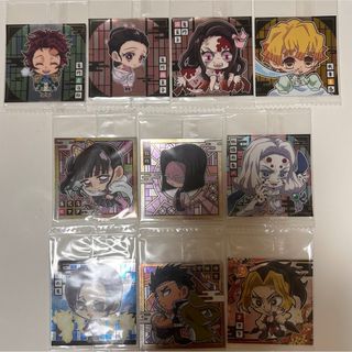 鬼滅の刃 デフォルメ ウエハース シール