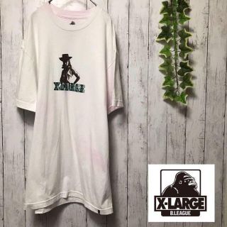 エクストララージ(XLARGE)のデザインT x-large エクストララージ　ビックシルエット　くすみ(Tシャツ/カットソー(半袖/袖なし))