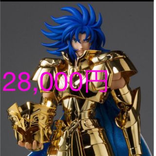 バンダイ(BANDAI)の聖闘士聖衣神話EX ジェミニサガ GOLD24(フィギュア)