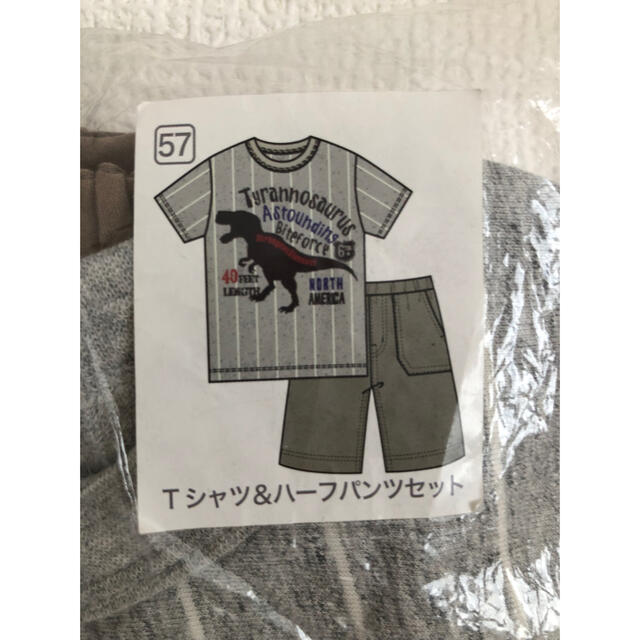 motherways - 新品 タグ付き☆マザウェイズ 半袖 短パン 上下セット