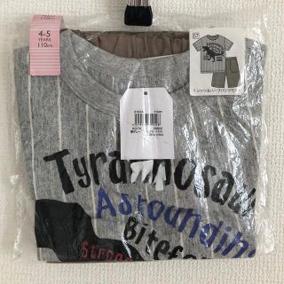 マザウェイズ(motherways)の新品 タグ付き☆マザウェイズ 半袖 短パン 上下セット☆110 恐竜(Tシャツ/カットソー)