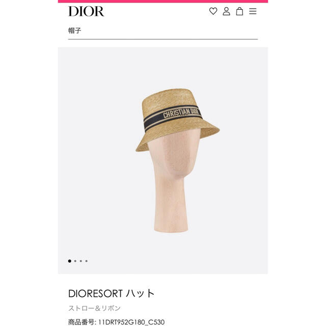 Christian Dior - DIORESORT ハット ストロー&リボン ディオール麦わら帽子 の通販 by SAORI's shop