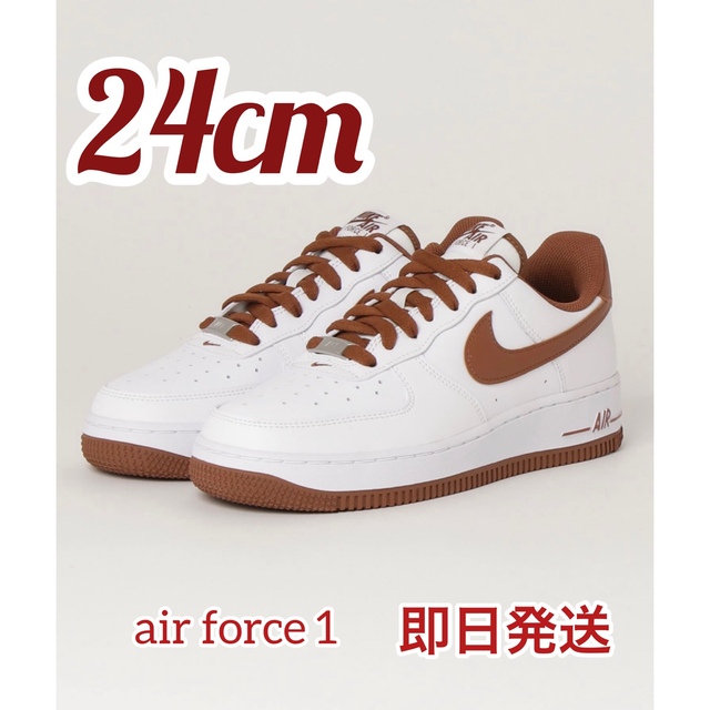 黒タグ付 エア フォース 1  NIKE AIR FORCE 1  24cm