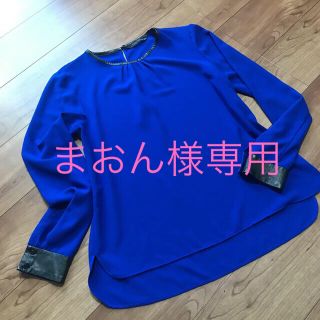 ザラ(ZARA)のZARA＊パイピングブラウス(シャツ/ブラウス(長袖/七分))