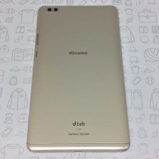 エヌティティドコモ(NTTdocomo)の【A】d-02K/dtab Compact/867555033863262(タブレット)