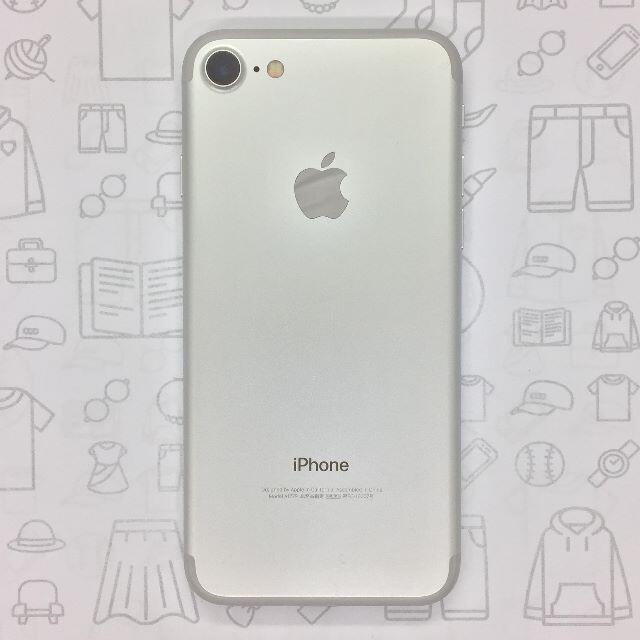 iPhone⇒対応回線【B】iPhone 7/32GB/355338086622938