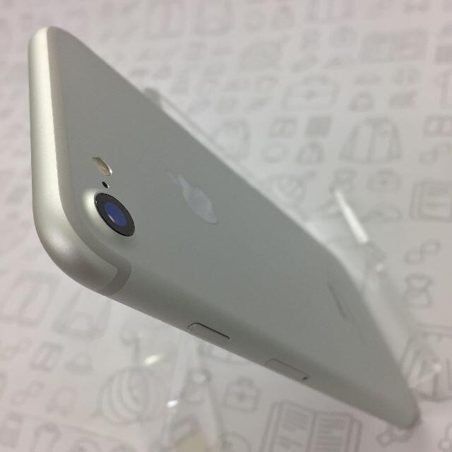 iPhone(アイフォーン)の【B】iPhone 7/32GB/355338086622938 スマホ/家電/カメラのスマートフォン/携帯電話(スマートフォン本体)の商品写真