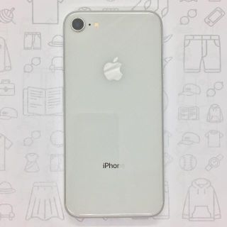 アイフォーン(iPhone)の【B】iPhone 8/64GB/352998099072083(スマートフォン本体)