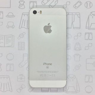 アイフォーン(iPhone)の【B】iPhone SE/32GB/356607085384214(スマートフォン本体)