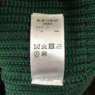 BATONER ドライバーズニット 日本製 サイズ 1(ML相当) グリーン