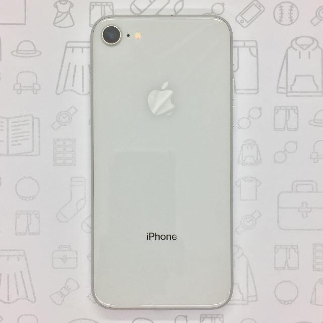 【B】iPhone 8/64GB/356095090986241