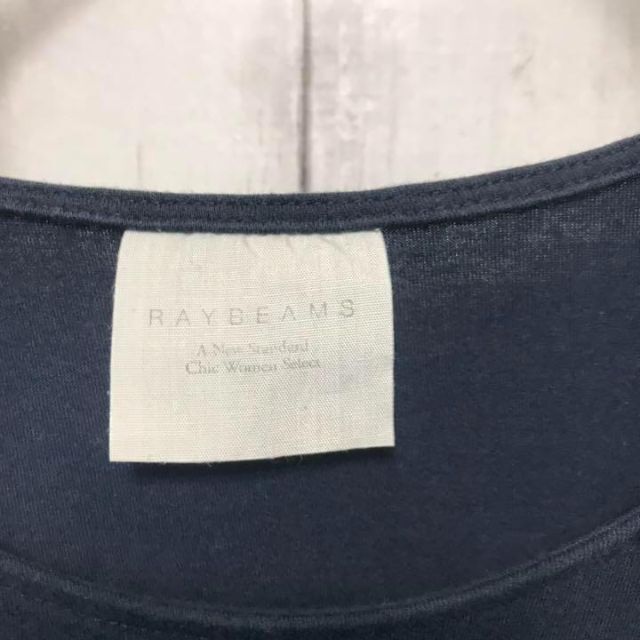 ray beams レイビームス カットソー ネイビー オフィスカジュアル 3