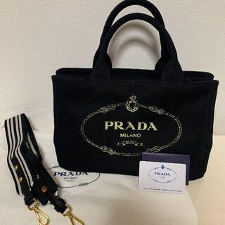 PRADA - PRADA プラダ カナパ バケツ型 白の通販 by まるこ's shop｜プラダならラクマ