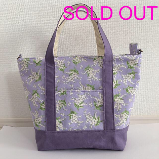 8号帆布♡Premium M♡トートバッグ♡生成り×黒♪☆ハンドメイド