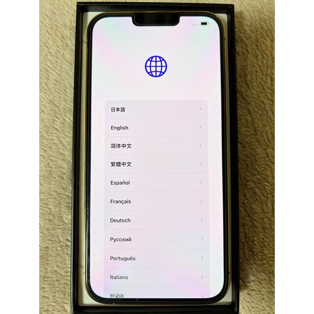 iPhone13ProMax ゴールド128G SIMフリー 2