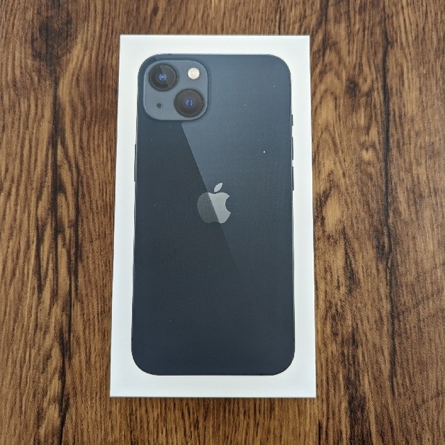 【新品 未開封】iPhone 13 256GB ミッドナイトブラック