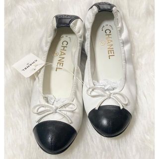 CHANEL バレエシューズ　白　37 バイカラー　23.5cm  バレリーナ