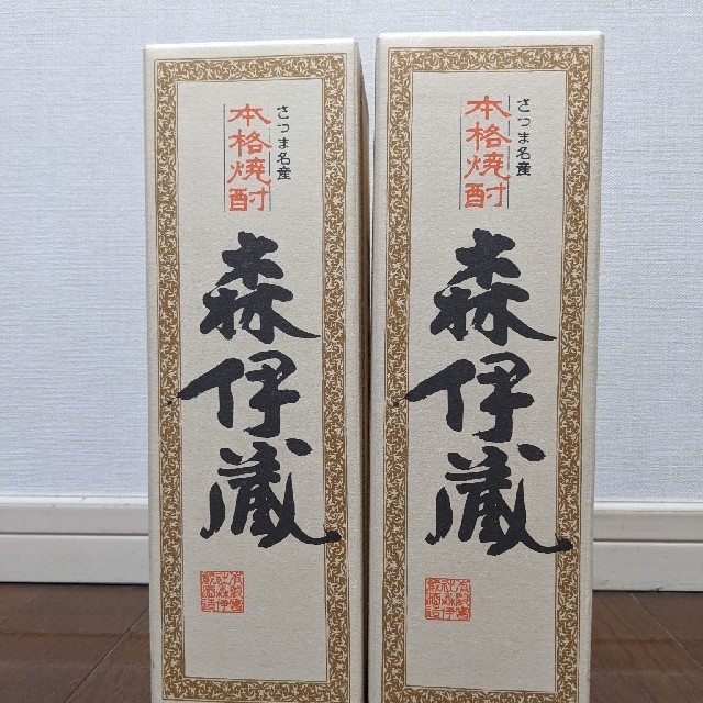 森伊蔵 720ml JAL機内販売品-