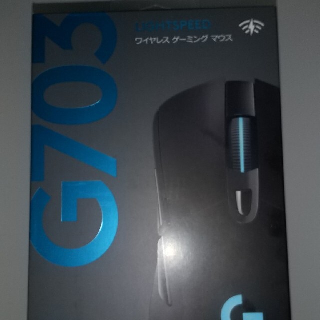 Logicool ワイヤレスゲーミングマウス G703H