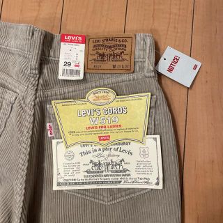 リーバイス(Levi's)の90s 新品 タグ付き デッドストック ビンテージ リーバイス w519 コーズ(デニム/ジーンズ)