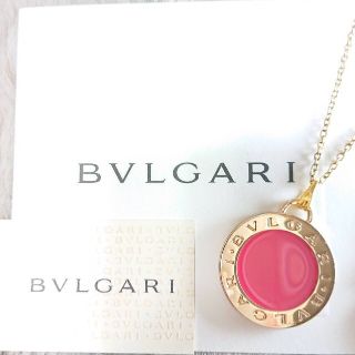 【正規 未使用】BVLGARI ビッグロゴ刻印ピンクゴールドチャーム ネックレス