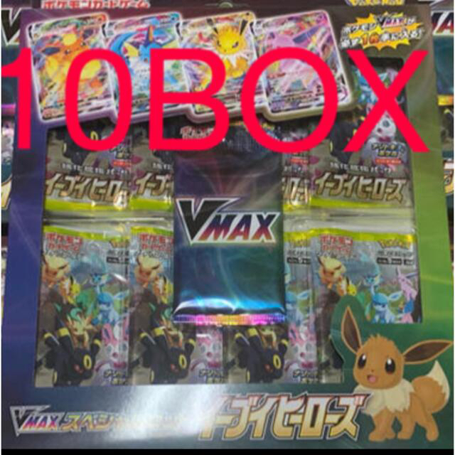 ポケモンカードゲーム 強化拡張パック イーブイヒーローズ　70box