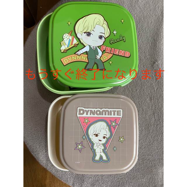 ⭐️BTS テテ v お弁当箱 ランチボックス タッパー 2点セット | フリマアプリ ラクマ
