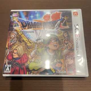 ニンテンドー3DS(ニンテンドー3DS)のNintendo 3DS ドラゴンクエストVII エデンの戦士たち(携帯用ゲームソフト)