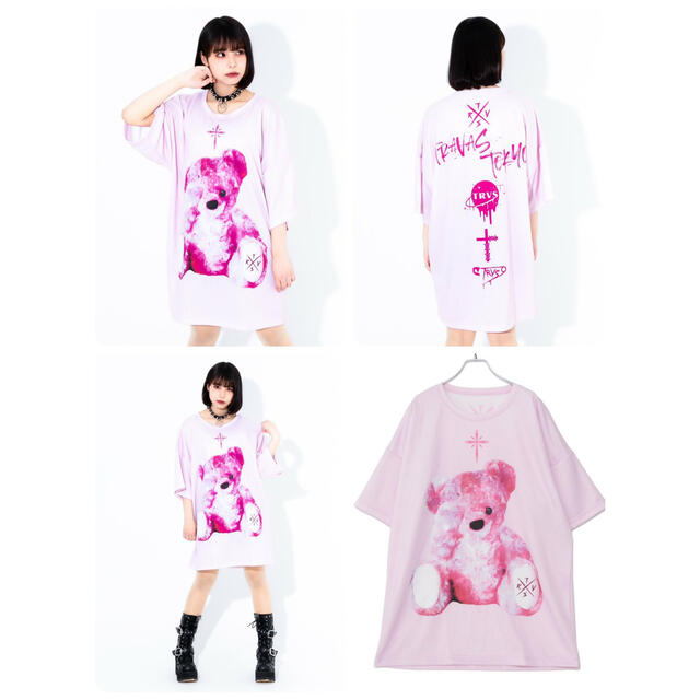 TRAVAS TOKYOBright furry bear BIG Tシャツくま