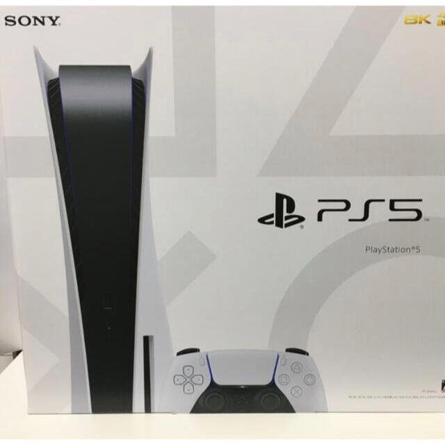 PlayStation 5家庭用ゲーム機本体