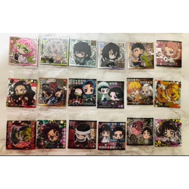 BANDAI(バンダイ)の鬼滅の刃  ディフォルメシール ウエハース3 バラ売り エンタメ/ホビーのアニメグッズ(カード)の商品写真