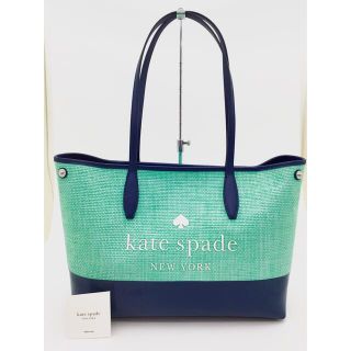 ケイトスペードニューヨーク(kate spade new york)の美品　ケイトスペード ストロー トートバッグ グリーン ネイビー (トートバッグ)