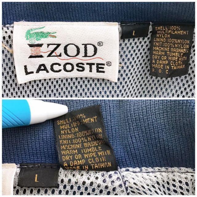 LACOSTE - 70s 糸巻きタグ IZOD×LACOSTE ナイロンジャケット ヴィンテージの通販 by HALU~vintage