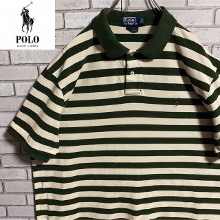 ポロラルフローレン(POLO RALPH LAUREN)の90s 古着 ポロ ラルフローレン 刺繍ロゴ ボーダー ビッグシルエット(ポロシャツ)