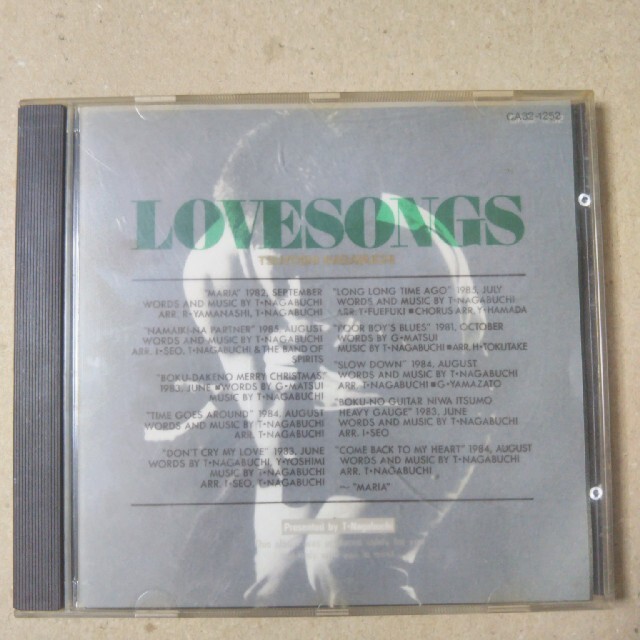 東芝(トウシバ)のLOVE SONGS 長渕剛 エンタメ/ホビーのCD(ポップス/ロック(邦楽))の商品写真