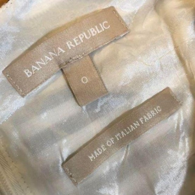 Banana Republic(バナナリパブリック)の【Banana Republic】バナナリパブリック ボーダーひざワンピース S レディースのワンピース(ひざ丈ワンピース)の商品写真