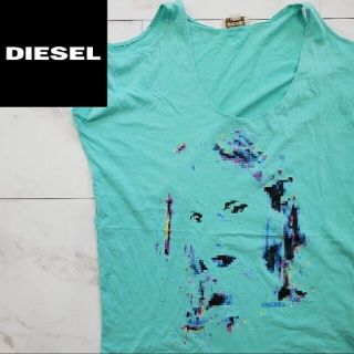 ディーゼル(DIESEL)の【個性派】DIESEL　ディーゼル　肩だし　カットソー　水色　レディース　服(カットソー(半袖/袖なし))