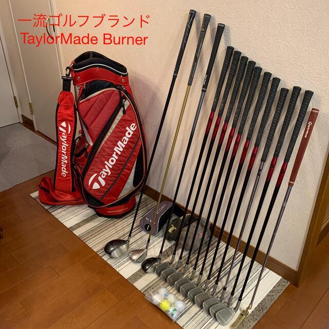 名器揃い❗️初心者メンズゴルフ応援TaylorMade ドライバー2本❗️クラブ