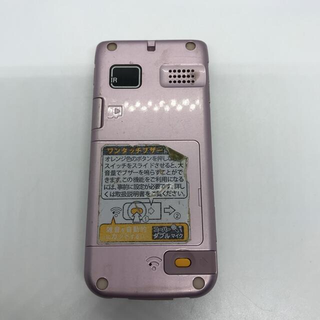 概ね美品 docomo F884iES 富士通 rd18c18tn スマホ/家電/カメラのスマートフォン/携帯電話(携帯電話本体)の商品写真