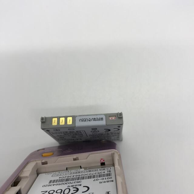 概ね美品 docomo F884iES 富士通 rd18c18tn スマホ/家電/カメラのスマートフォン/携帯電話(携帯電話本体)の商品写真