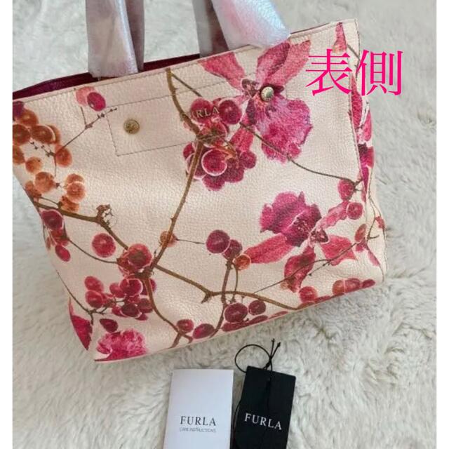 Furla(フルラ)のFURLAフルラ希少新品♡ニコライバーグマンコラボバッグ♡ レディースのバッグ(トートバッグ)の商品写真