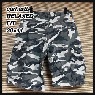 カーハート(carhartt)の【カーハート】ハーフパンツ　カモフラ柄　迷彩柄　ワンポイントロゴ　激レア％(ショートパンツ)