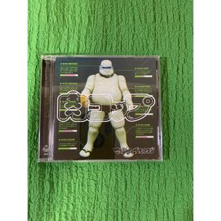 ROLLING CRADLE - マキシマム ザ ホルモン 肉コップ 廃盤 CD 