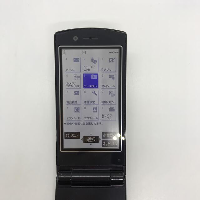 概ね美品 docomo FOMA N-01E NEC rd19c19tn スマホ/家電/カメラのスマートフォン/携帯電話(携帯電話本体)の商品写真