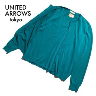 ユナイテッドアローズ(UNITED ARROWS)のユナイテッドアローズ 綿100アンサンブルニットカーディガン&トップス F 古着(アンサンブル)