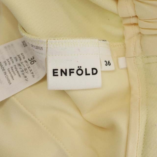 ENFOLD - エンフォルド 21SS パンツ タック ストレート 36 クリームの