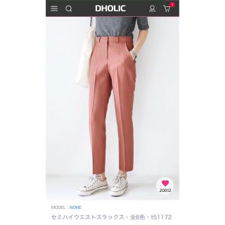 ディーホリック(dholic)のDHOLIC セミハイウェストスラックス　S(クロップドパンツ)