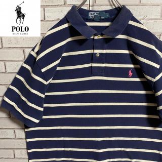 ポロラルフローレン(POLO RALPH LAUREN)の90s 古着 ポロ ラルフローレン 刺繍ロゴ ボーダー ビッグシルエット(ポロシャツ)