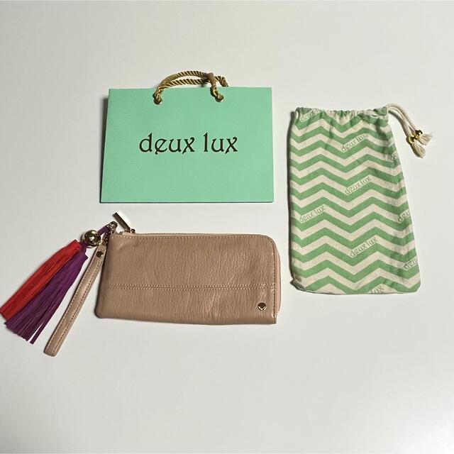 deux lux(デュラックス)の《8》【中古】deux lux  Karm Wallet 財布 レディースのファッション小物(財布)の商品写真