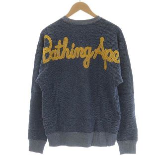 アベイシングエイプ(A BATHING APE)のアベイシングエイプ ゴリラ スウェット トレーナー 長袖 バックロゴ M 青 黄(その他)